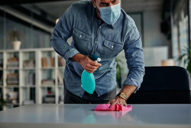 空気質改善サービス